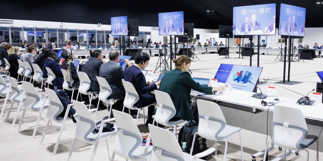 COP29 adaptation finance presentation