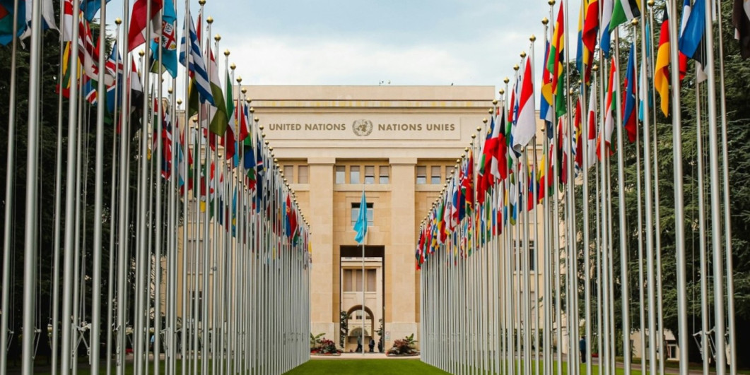 United Nations building with flags